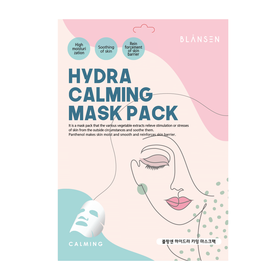 Mască hidratantă Blansen Hydra Calming Mask Pack 21ml