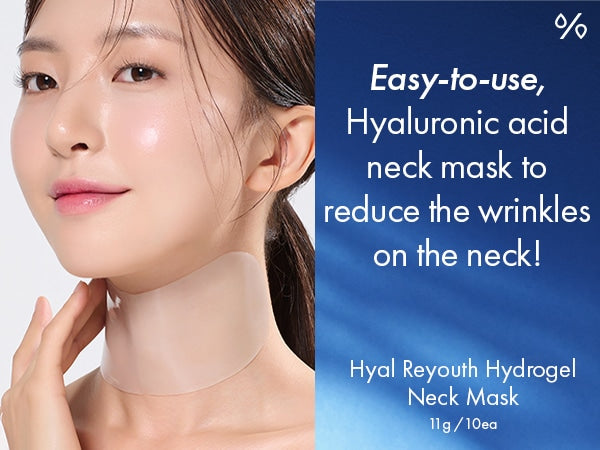 Mască lifting pentru gât, din hidrogel Dr. Ceuracle Hyal Reyouth Hydrogel Neck Mask