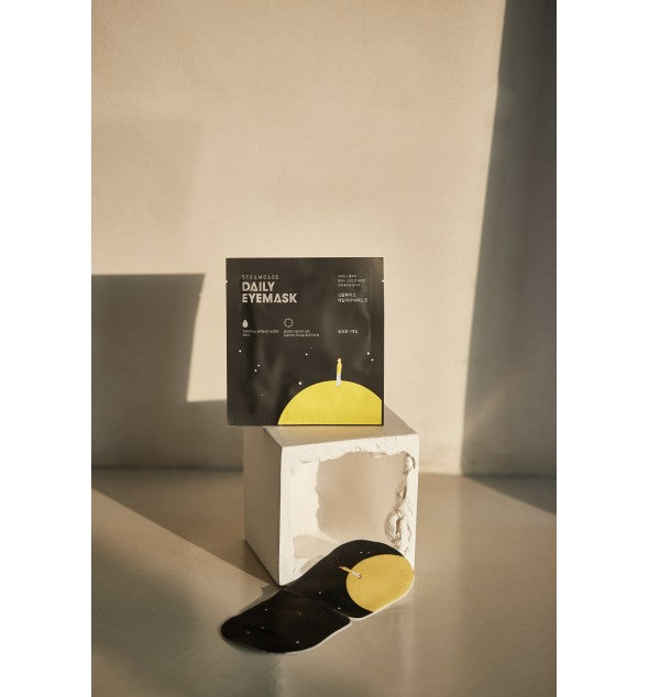 Masca pentru ochi obositi SteamBase Daily Eye Mask Silent Night Air