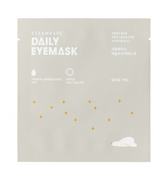 Masca pentru ochi obositi SteamBase Daily Eye Mask Untitle